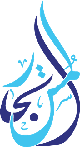 التسجيل | المستجار